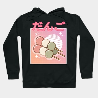 Funny Retro 90s Japanese Kawaii Dango Hoodie